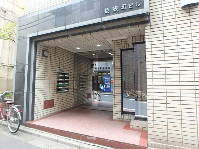 蛎殻町ビルヂングエントランス②
