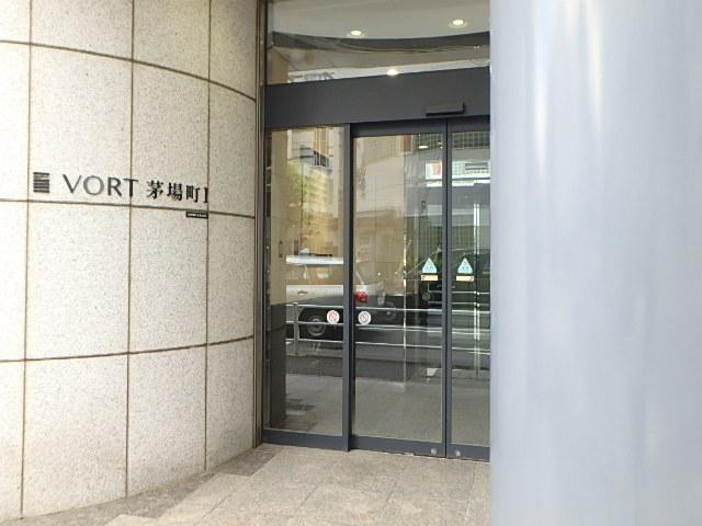 豊第２ビル／ＶＯＲＴ茅場町Ⅰエントランス②