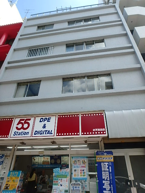 片岡ビル外観①(メイン)