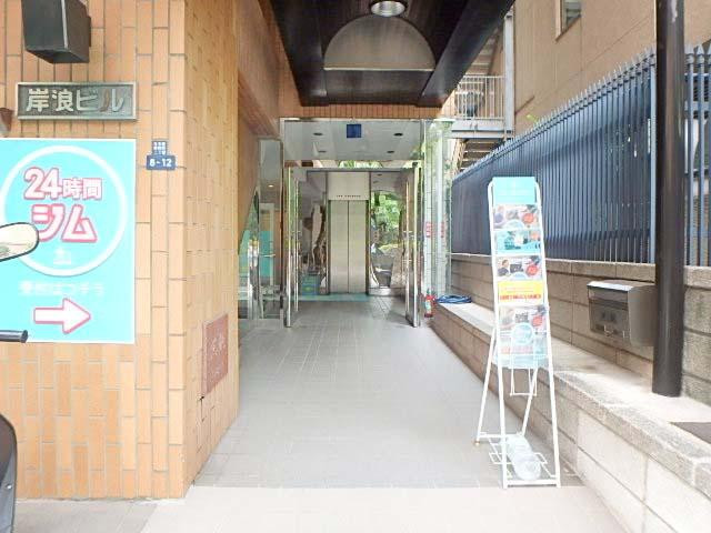 岸浪ビルエントランス②