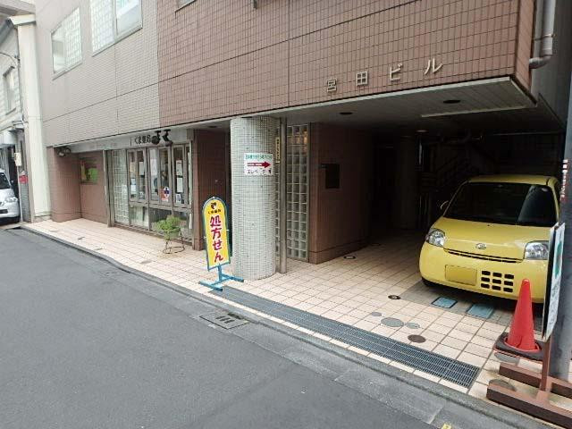 宮田ビルエントランス①