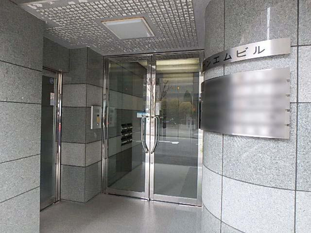 サンエムビルエントランス②
