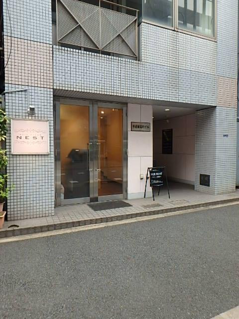 平成新富町ビルエントランス①