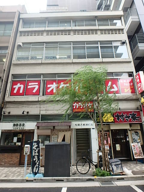 松岡八重洲ビル外観①(メイン)