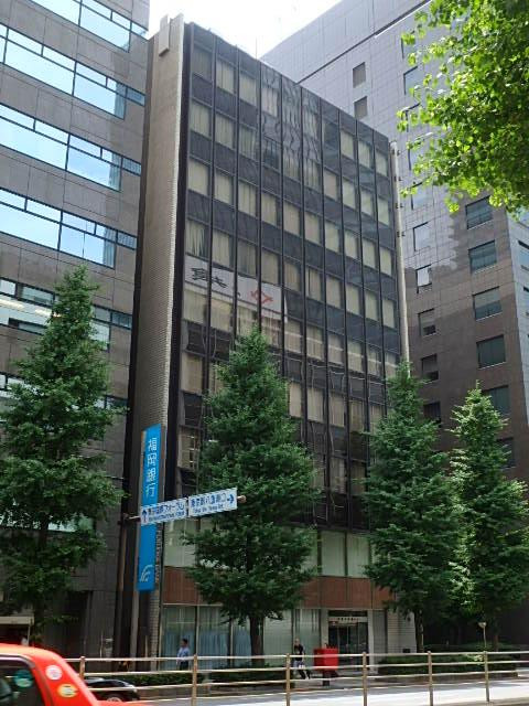 菱進八重洲ビル外観①(メイン)