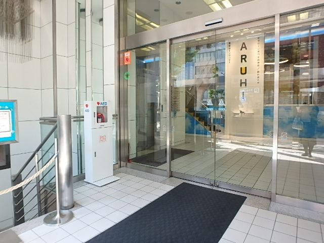 ヤエスメッグビルホール①