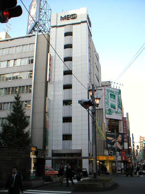 ヤエスメッグビル外観①(メイン)
