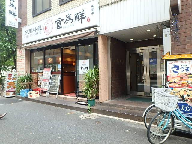 エントランス①