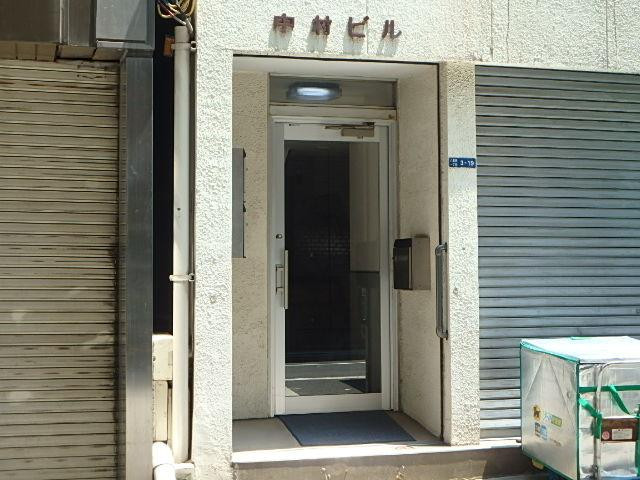 中村ビルエントランス②