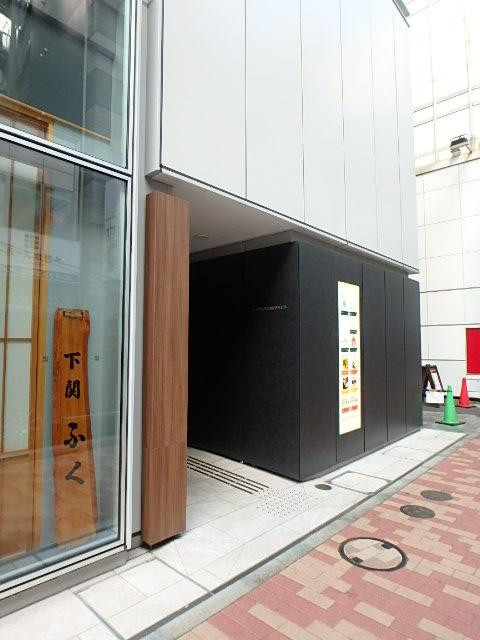 エントランス①