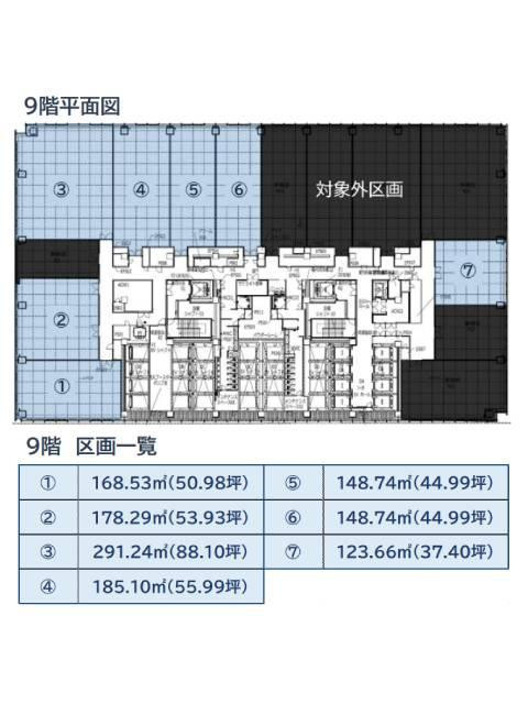 図面[664-174-27]