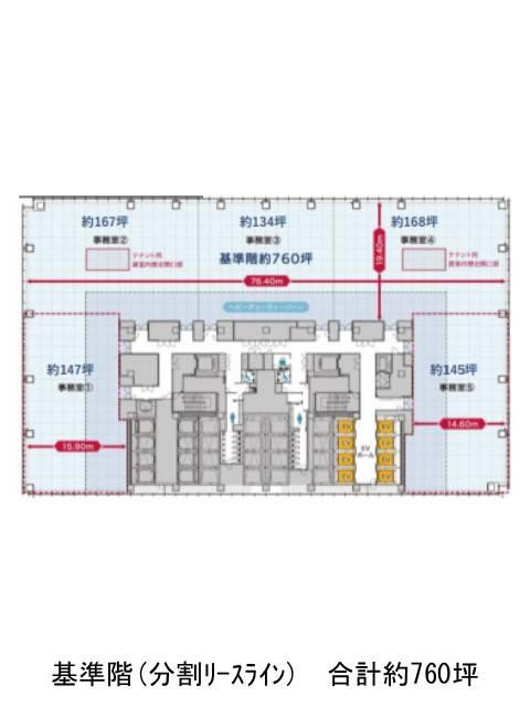 図面[664-174-53]