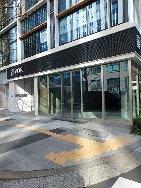 ＶＯＲＴ東京八重洲ｍａｘｉｍエントランス②