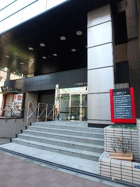 八丁堀ＮＦビルエントランス①