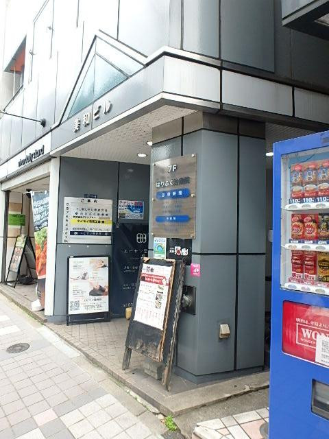 美和ビルエントランス①