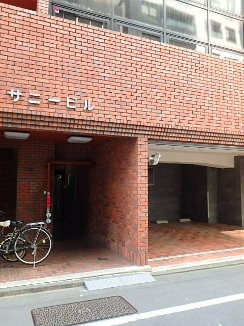 サニービルエントランス①