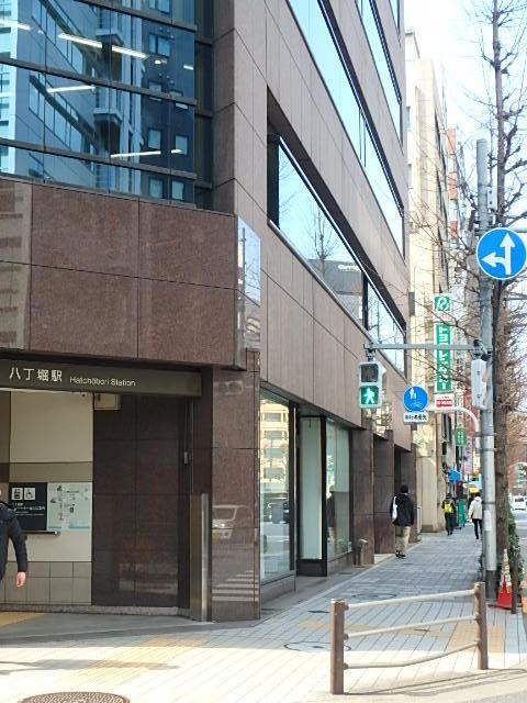 オーキッドブレイス八丁堀エントランス①