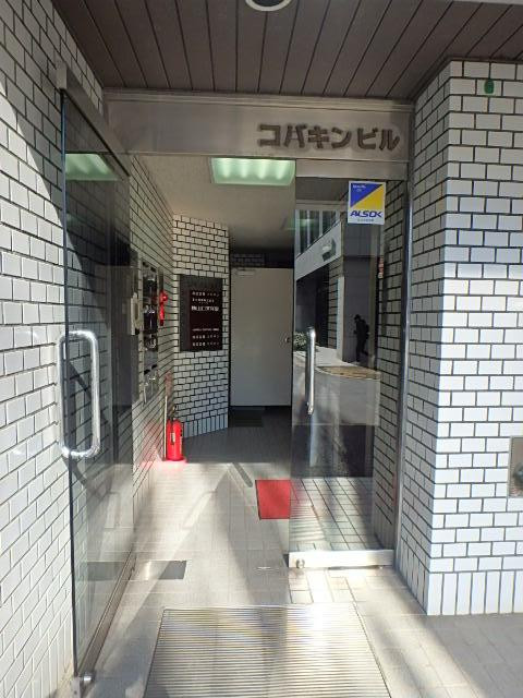 コバキンビルエントランス②