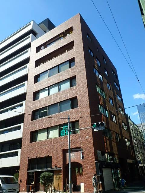 八丁堀共同ビル外観②