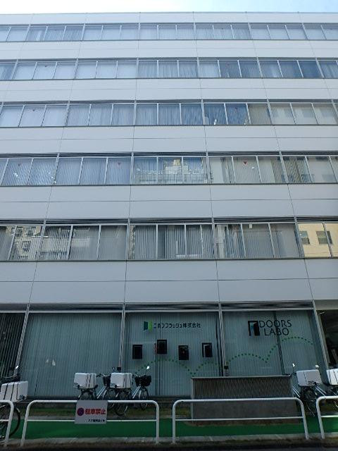 八丁堀岡谷ビル外観②