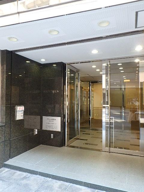 日宝八丁堀ビルエントランス②