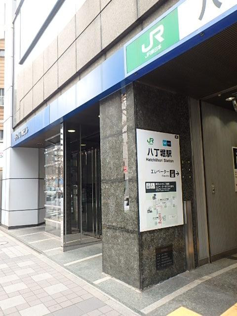 エントランス②