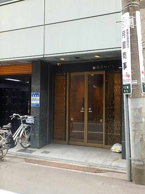 安和宝町ビルエントランス①