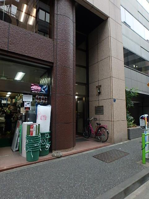 直平ビルエントランス①