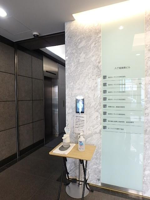 八丁堀東興ビルホール①