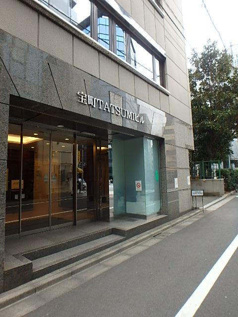 宝町ＴＡＴＳＵＭＩビルエントランス①