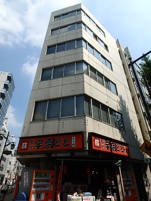 黒江屋八丁堀ビル外観①(メイン)