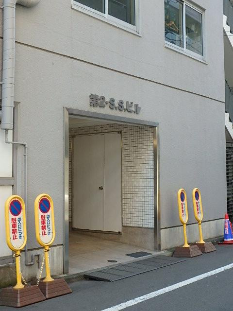 第２ＳＳビルエントランス①