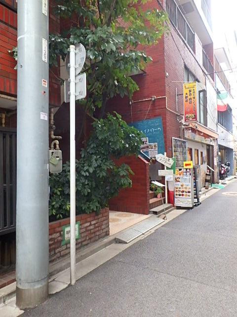 スカイハイムエントランス①