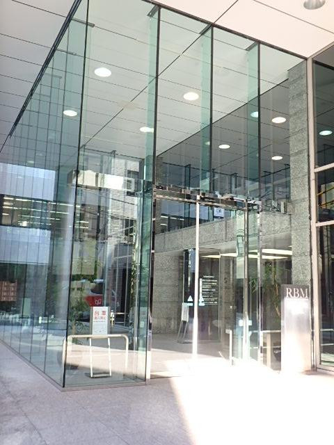 ＲＢＭ京橋ビルエントランス②