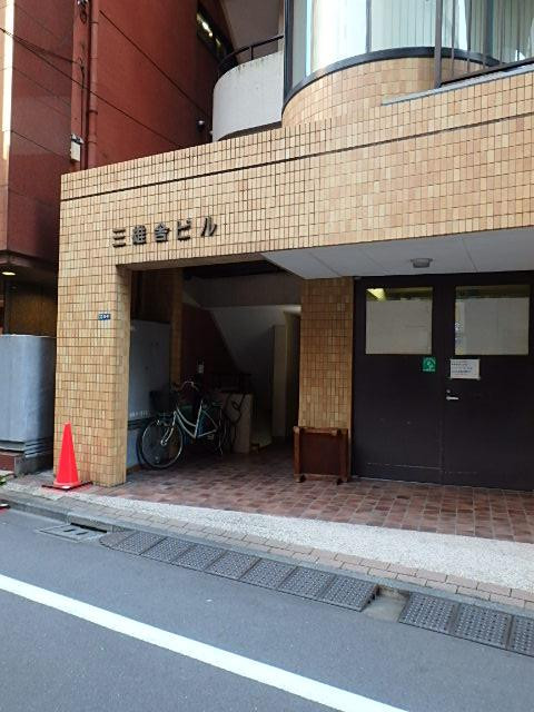エントランス①