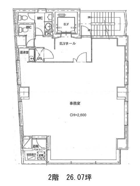 表示画像