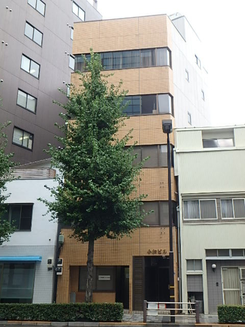 小松ビル外観①(メイン)