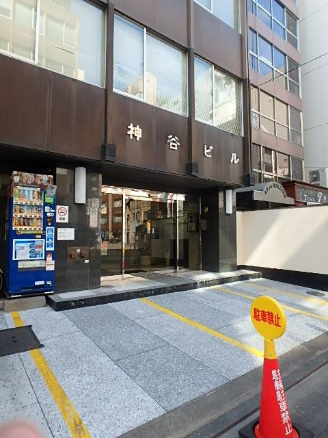 神谷ビルエントランス①