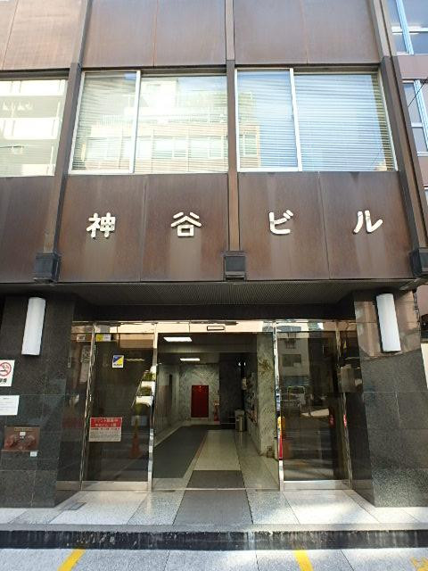 神谷ビルエントランス②
