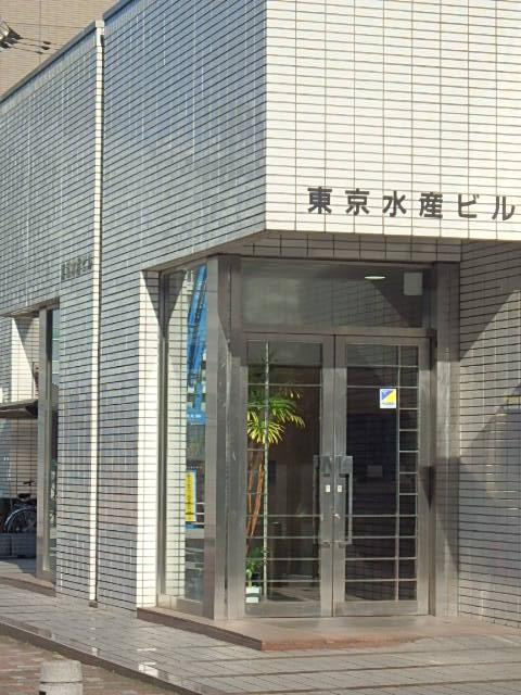 東京水産ビルエントランス①