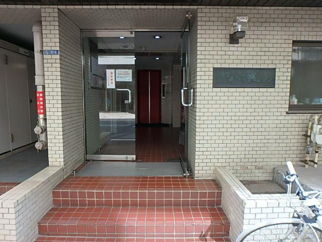 フドウ八丁堀ハイツエントランス②