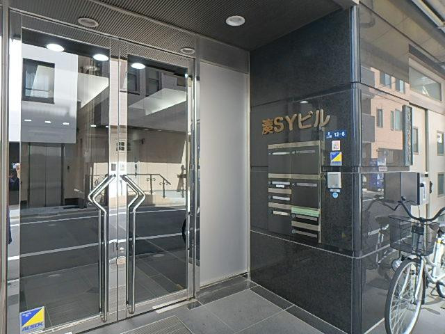 湊ＳＹビルエントランス②