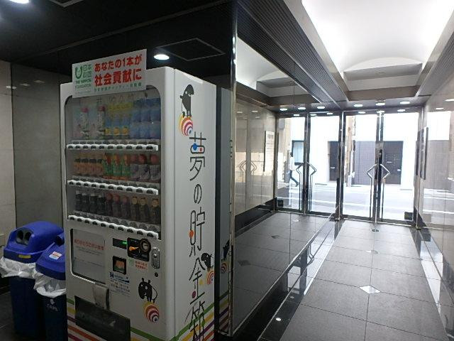 湊ＳＹビルホール③