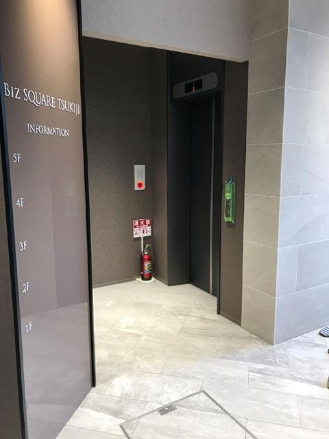 ＢｉｚＳＱＵＡＲＥ　築地エントランス①