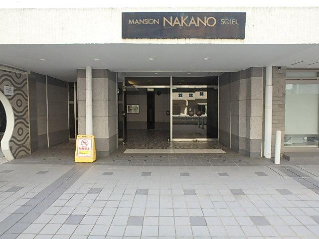 マンション中野ソレイユエントランス②