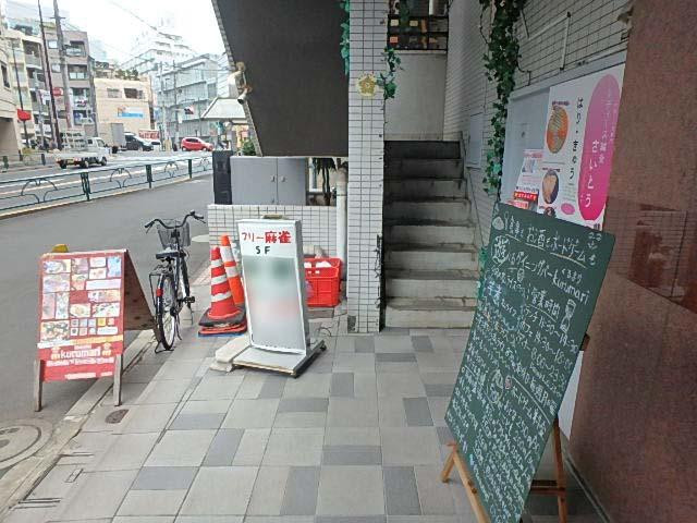 ホール②