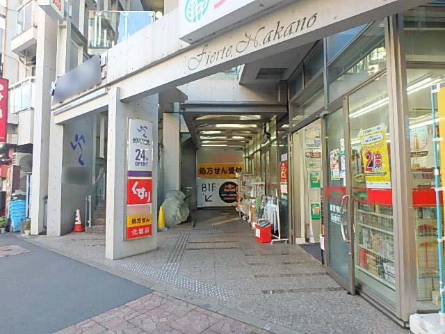 フェルテ中野エントランス②