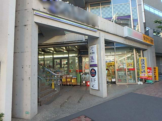 フェルテ中野エントランス①
