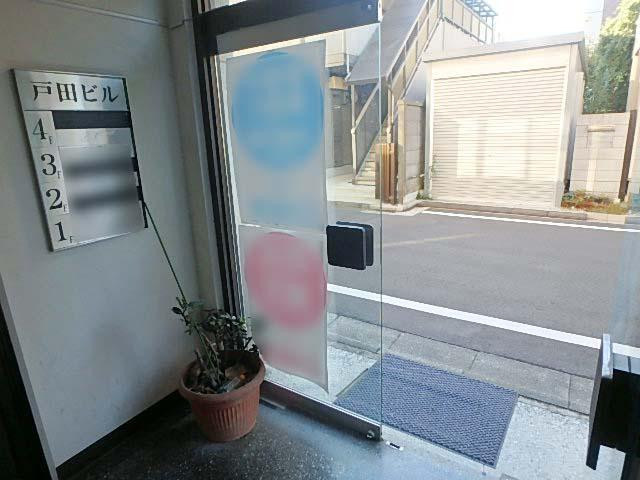 戸田ビルホール③