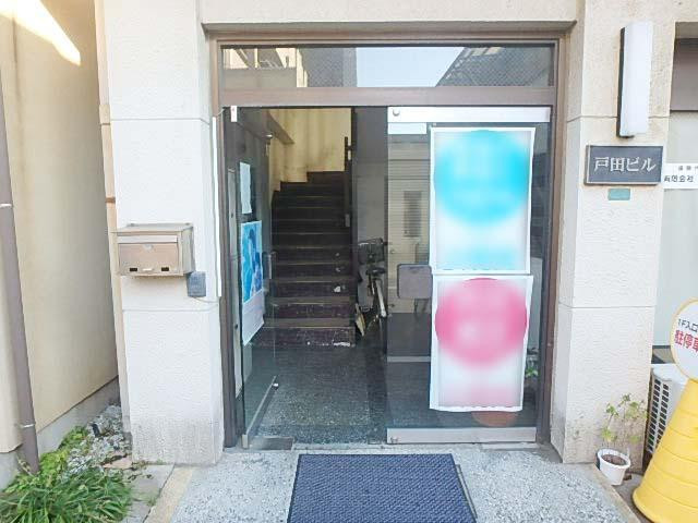 戸田ビルエントランス②